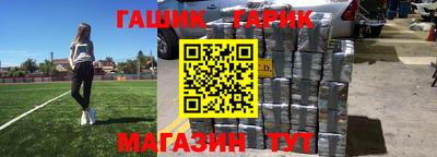 метадон Изобильный