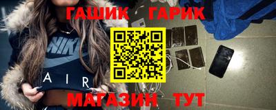 метадон Изобильный