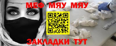 метадон Изобильный