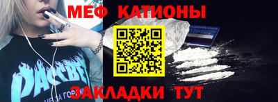 Альфа ПВП Ипатово