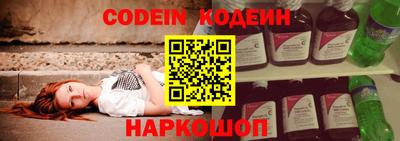 метадон Изобильный