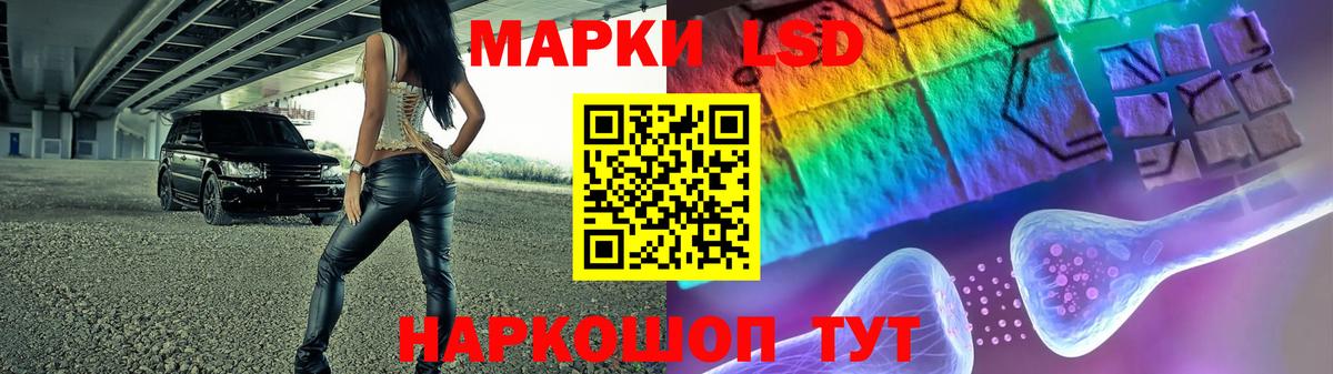 Мефедрон кристаллы  НБОМе  ГАШИШ  Канабис  COCAIN  Вход с VPN  Майкоп  MDMA  ГАШИШ 
